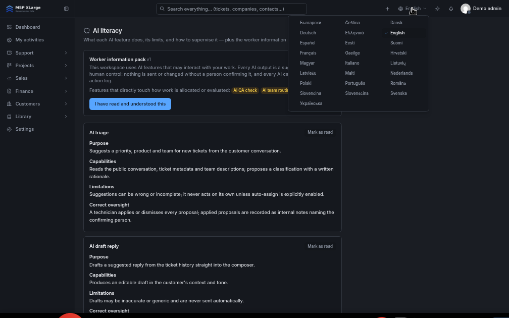 Xcellerate OPS — Многоезична поддръжка